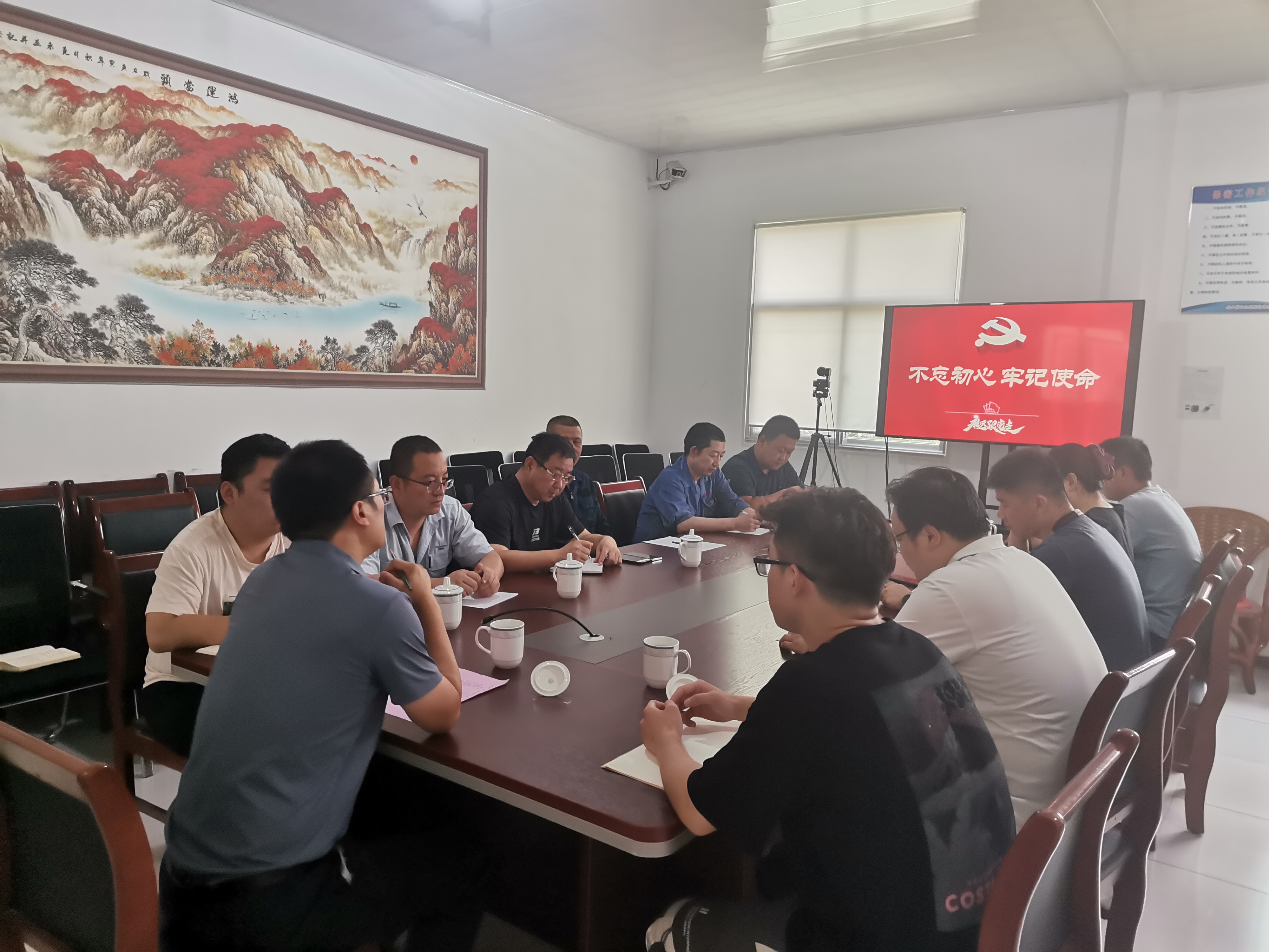 安丘博陽機(jī)械黨支部開展了“不忘初心、牢記使命”七一會