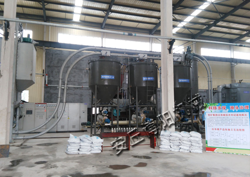 博陽管鏈輸送機有何優(yōu)勢？