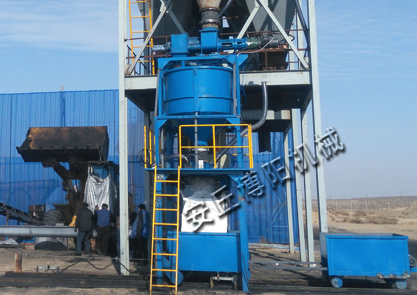 博陽(yáng)噸袋包裝機(jī)常見(jiàn)故障與解決方法(一)