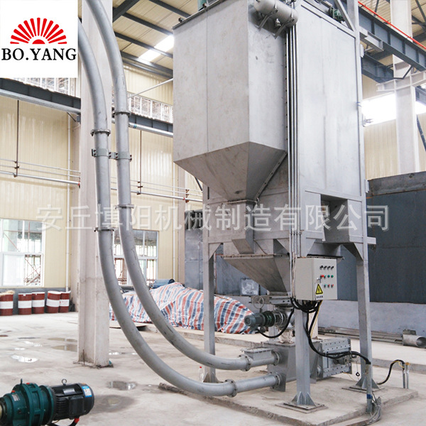 Pvc粉管鏈輸送機(jī)在樹脂行業(yè)中有什么優(yōu)勢？