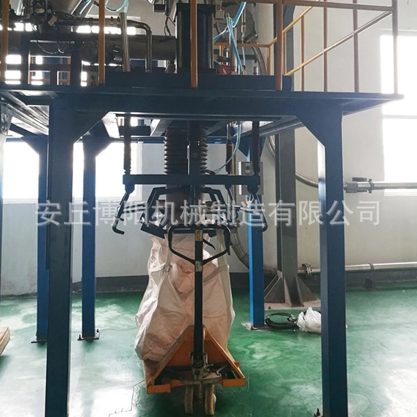 自動噸袋包裝機為什么在密閉空間包裝？