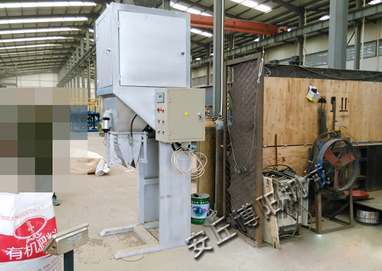 化肥自動包裝設(shè)備？選自動包裝機(jī)就對了！