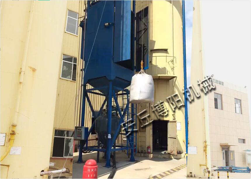 稻殼灰噸袋拆袋設(shè)備的兩種工作模式是怎樣的？
