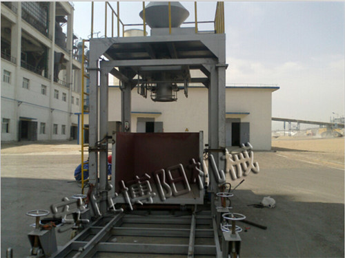 博陽機械粉體噸袋包裝機可以移動嗎？