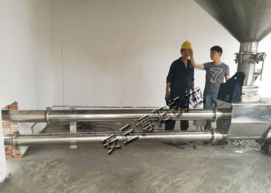 化工粉體管鏈輸送機(jī)為什么值得選擇？