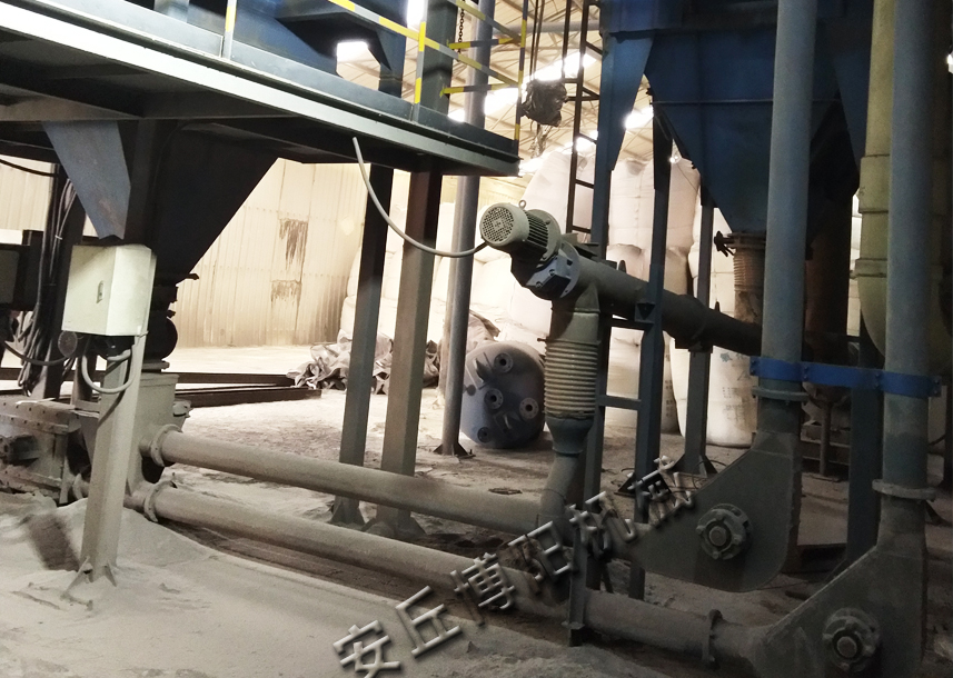 粉體管鏈輸送機是一種什么設備呢？