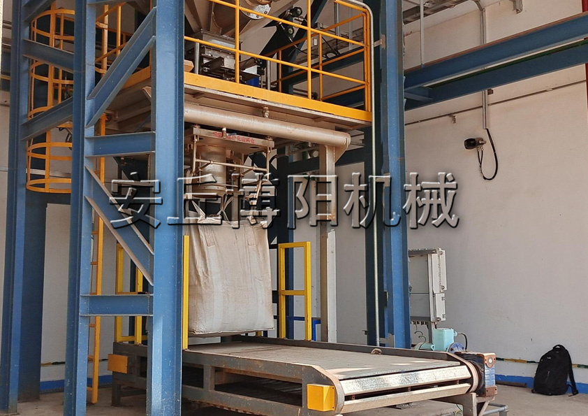 塑料粒子噸袋包裝機(jī) 噸包包裝機(jī)的技術(shù)特點