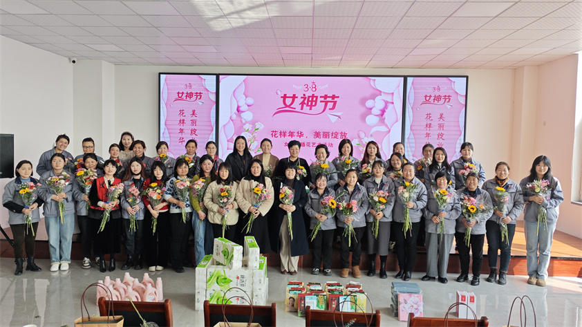 博陽機械舉辦“花樣年華,美麗綻放”—女神節(jié)插花體驗活動