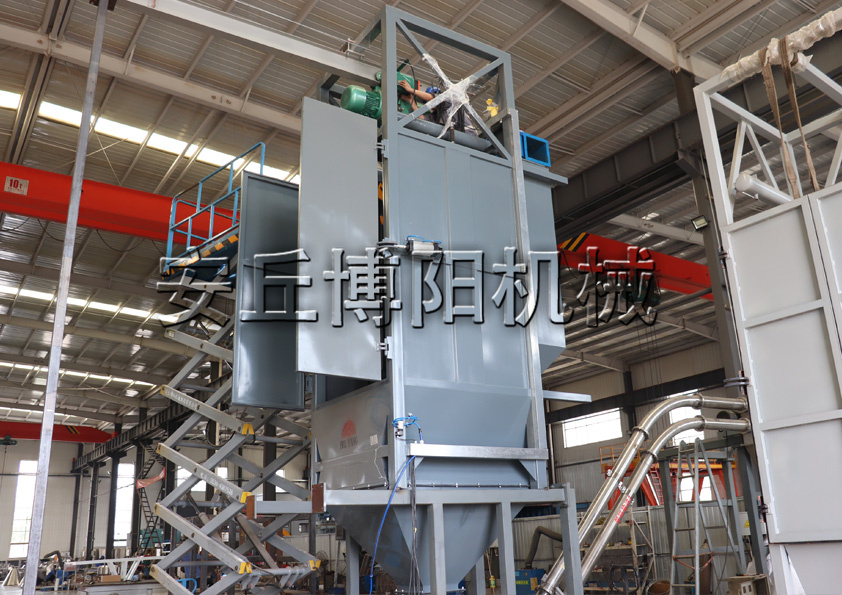 石膏粉噸袋破袋機(jī)工作原理 無塵噸袋破包機(jī)的特點