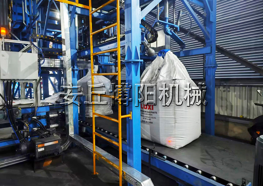 碳酸氫鈉全自動噸袋包裝機(jī) 全自動噸包包裝機(jī)的性能優(yōu)勢