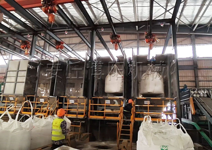 磷銨噸袋拆袋機的工作原理和性能特點是什么？